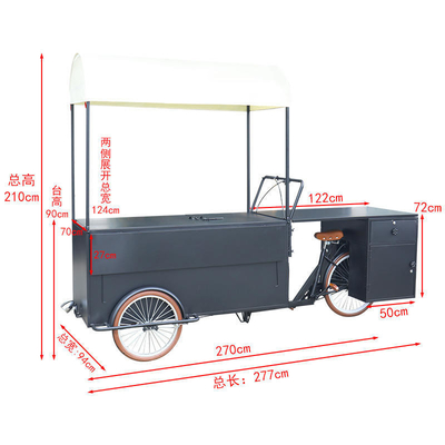 Υψηλή παραγωγικότητα 277*210*70cm Εμπορικό τροφικό καροτσάκι τρικυκλών για κινητή επιχείρηση τροφίμων